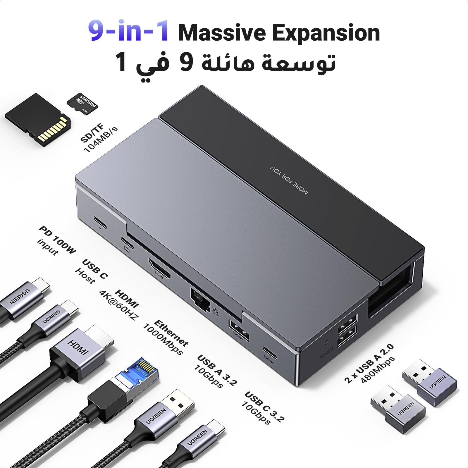Steam Deck oled 1TB＆UGREEN 9-IN-1ハブ 71IIesnbOrL._AC_UF350,
